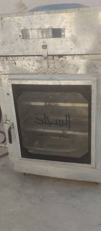 بيع مستعجل ولله مكان ماعدي شرط الشغل فرن شوي والفوك للخبز 07805844139ا...