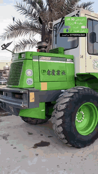 ***********
ابو الفضل
