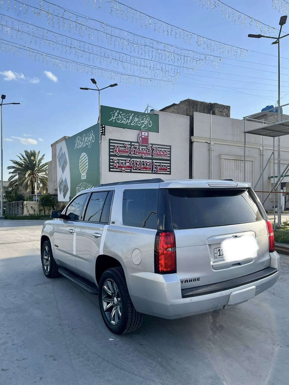 سلام عليكم حبايب للبيع او مرواس تاهو موديل 2016 ورد امريكي حادثها سرقه  قطعتين  وقطعه صبغ يعني 3 قطع سياره فول موصفات عد البصمه بدون يرباك سياره كير مكينه صدر تخم تاير جاهزه من كلشي والحقيقه احله من صور رقم بغداد بسمي سعر 275 وبيها مجال مكاني بغداد حي تونس لاستفسار***********
