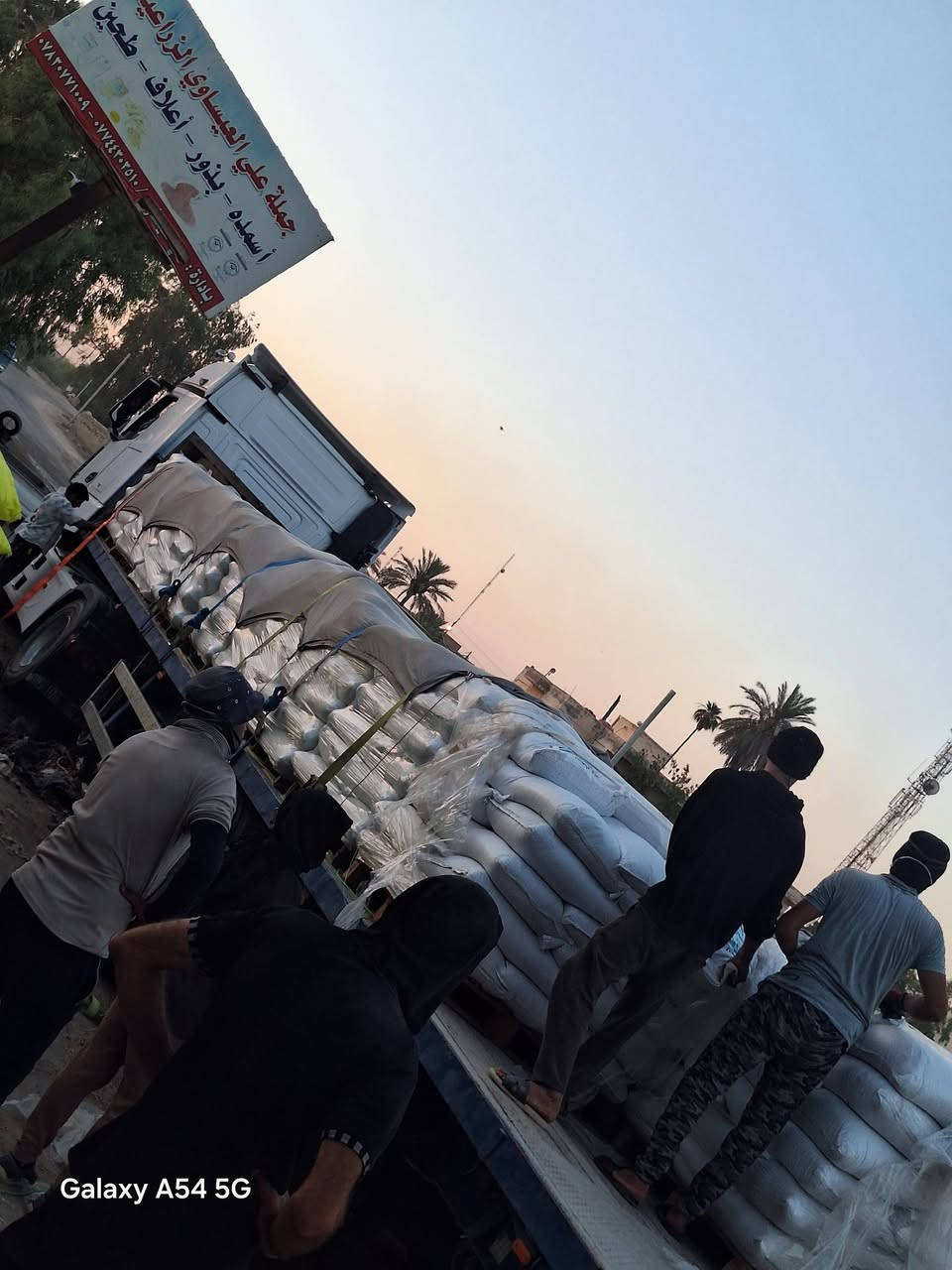 السلام عليكم ورحمة تم
#وصول
داب #الكفين #الاصلي 
#الكفين 
  العنوان بابل الكفل
مقابل كراج بني مسلم 
جمله $$$$$$$$مفرد 
توصيل تريلات 
توصيل مجاني 
اتصال على الارقام التاليه 
***********
***********
***********
