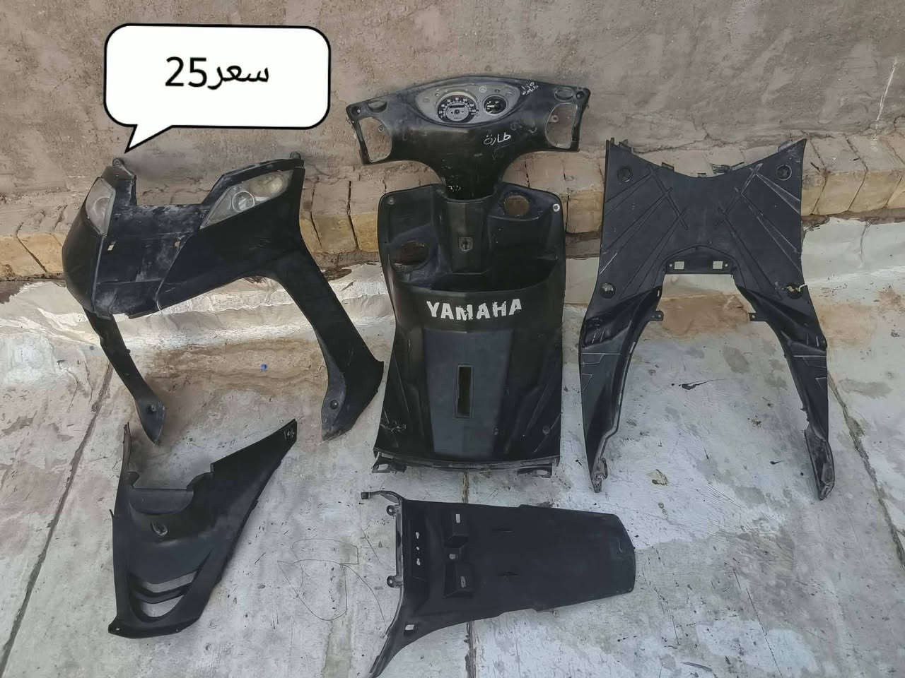 سلام عليكم غراض ثعلب
للبيع كلشي شغال عل فحص 
مكاني بغداد نهايه حي اور سبع قصور 
***********
