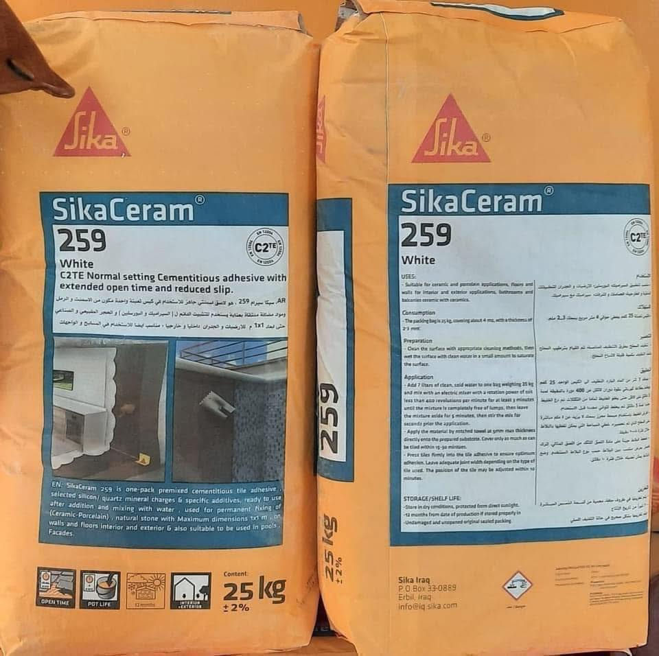 الان متوفر لدئ #إيبوكسي_والبناء_الحديث  اللاصق الاسمنتي من شركة سيكا السويسريه ,منشأ سويسرا 🇨🇭 سيكا سيرام 259 - ناجح في جميع الفحوصات الهندسية و المختبرية المطلوبة ( ظروف جافة-غمر بالماء-حرارة - انجماد ) معطيا قوة لصق تتعدى 1 نت/ مم2 في جميع الظروف المذكورة مستوفيا بذلك شرط التصنيف الاعلى للمادة اللاصقة C2 يستخدم للتطبيق الداخلي والخارجي ارضيات وواجهات - والمسابح - الحمامات - سيراميك-بورسلين (مرمر-كرانيت-حجر صناعي)- لغاية وزن 10 كغم للقطعة عند التطبيق على الجدران ولارتفاع 3 متر.
(لاادوخ بعد بالبورسلين يطبك لو يوكع ) وية مادتنا الصق و انسى .
يستخدم لاعلى سمك 1 سم و يطبق على السطوح الاسمنتية المستوية 
اللون المتوفر حاليا فقط الابيض و بوزن 25 كغم للكيس الواحد , الكيس يمد بمعدل 5 متر مربع
#مكتب_ايبوكسي_والبناء_الحديث
لاعمال الايبوكسي والبناء الحديث
وكيل شركة سيكا السويسرية في محافظة ميسان
ميسان العمارة سايدين مستشفى الصدر (قدس) 
مقابل الباب الخلفي لمستشفى الصدر قرب مختبر الجامعة 
***********
***********
#سيكا_شريكك_الامثل
