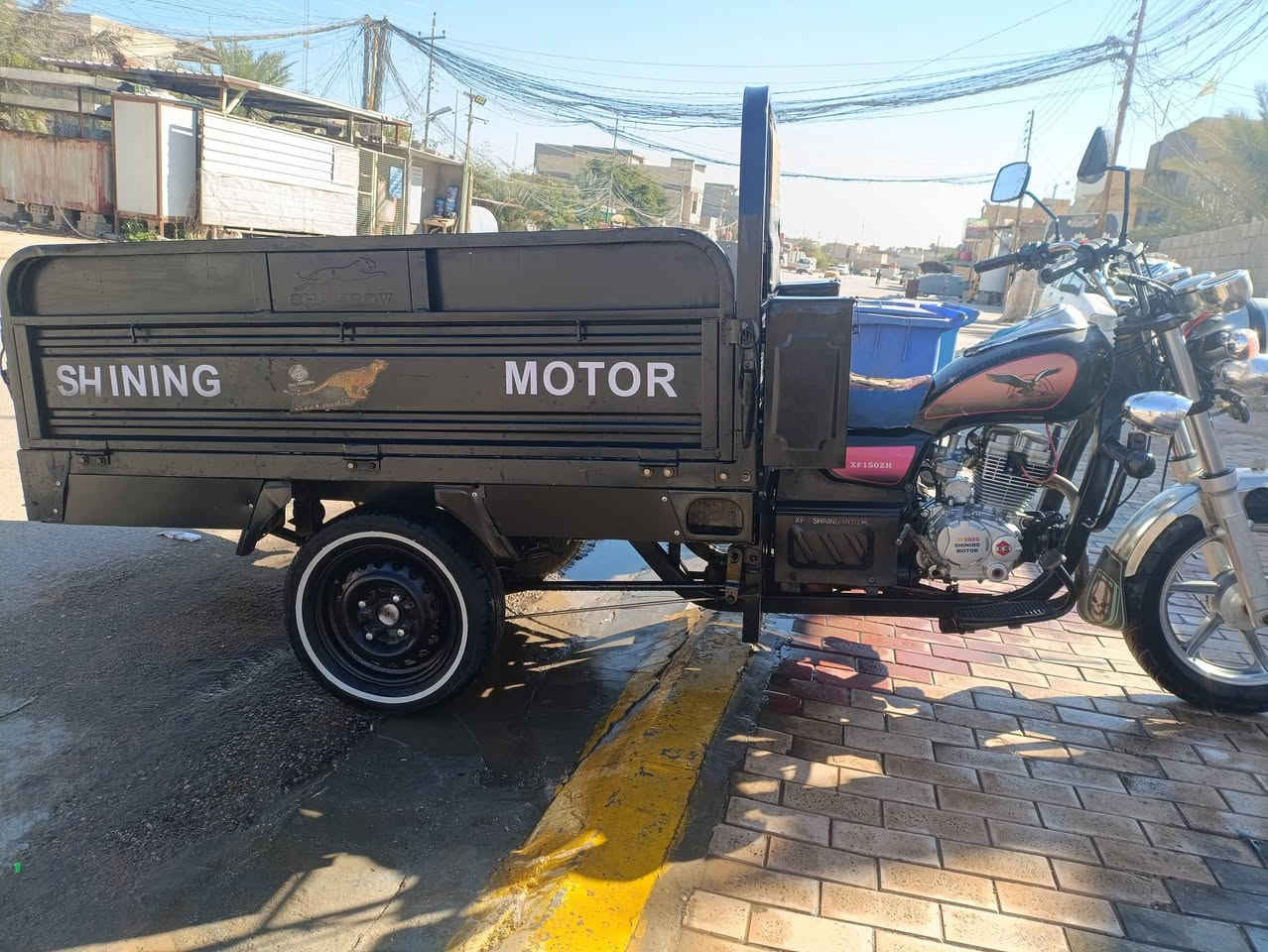 موديل 21
محرك 2023
اوراق اصوليه
كربلاء 
***********
