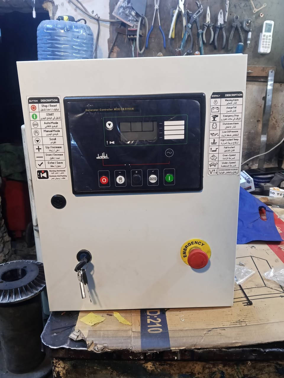 السلام عليكم بورد شاشة 5110 أصلي 
24 و12 سبيد وبدون سبيد سماوه شارع 
الفنادق 
***********
