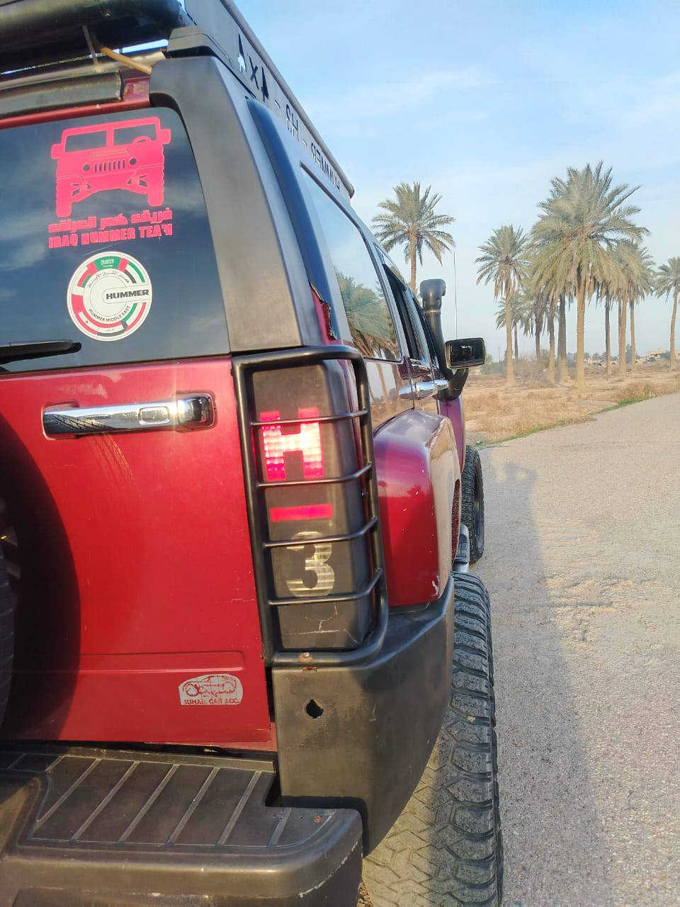 السلام عليكم من رخصت الادمن المحترم همر اج اثري مزوده تاهو مكينه وكير وكسل تاهو مديل 2008 رقم مثنى مشروع وطني وين مايعجبك اتحول مكان السياره بغداد المدائن السعر 125 وبيها مجال و مراوس حسب القناعه ***********
