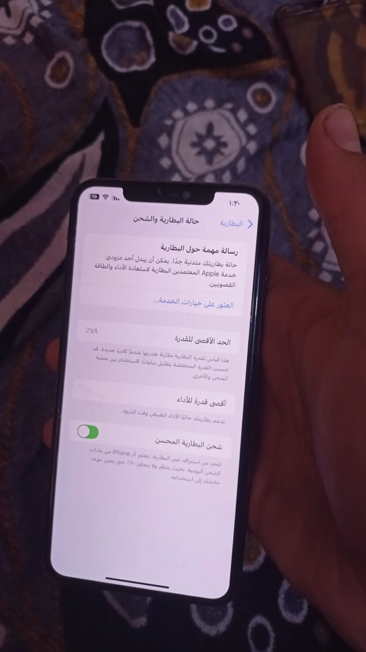 سلام عليكم ايفون اكس ماكس جهاز وتر مامفتوح ذكره 64 جهاز نضيف حيل كل عيب مابي تاخذ ضمان سعر 225 مكاني بغداد العبيدي


**إذا كنت صاحب هذا الإعلان وتريد حذفه لأي سبب، رجاءا أرسل رسالة إلى الدعم الفني**