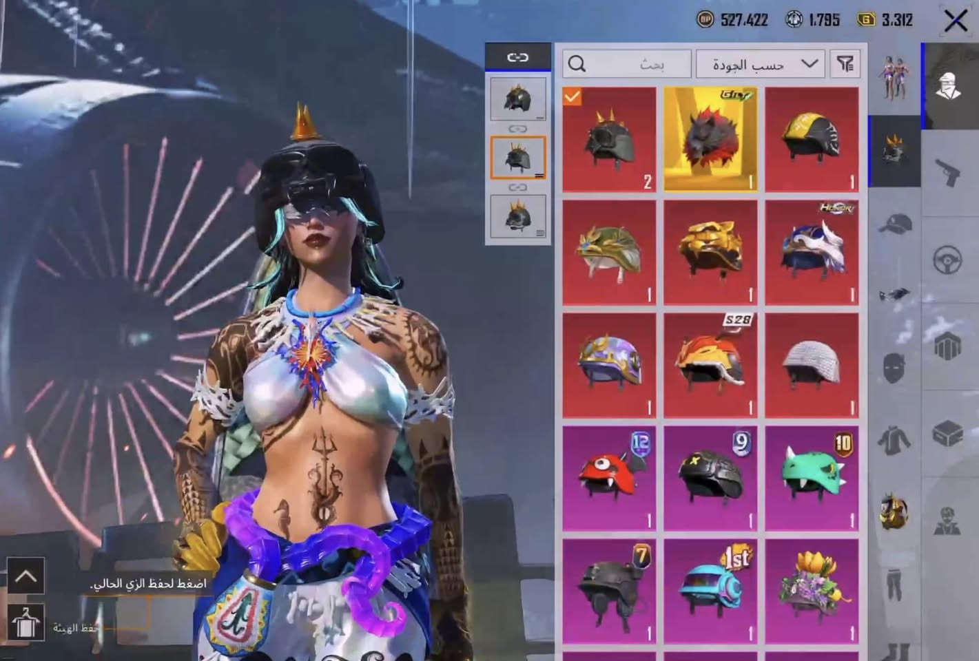 للتبديل بحساب ثاني أو بيع
بيس أو تيك توك 
مجموعه 85
اسلحه تطور عدد 110
ربط نضيف 
وجه لوجه 
تفاصيل خاص 
ادمن وافق


**إذا كنت صاحب هذا الإعلان وتريد حذفه لأي سبب، رجاءا أرسل رسالة إلى الدعم الفني**