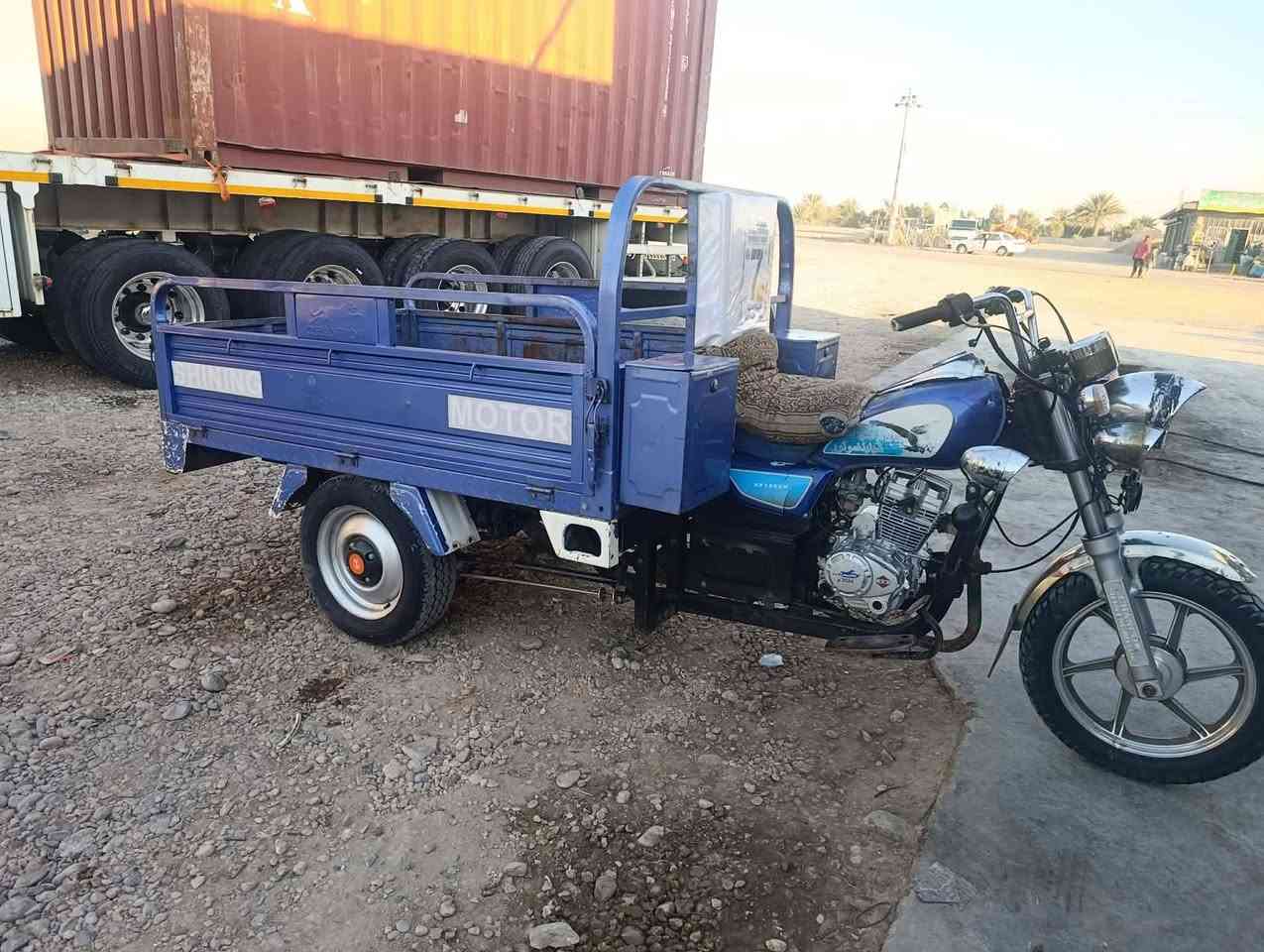 ٢٢ أوراق اصولي مليون ٦٥٠ دشبول اكتروني بدي مطرز كهرابايات كله شقاله محاويل ناحيه لامام طريق جبله ***********
