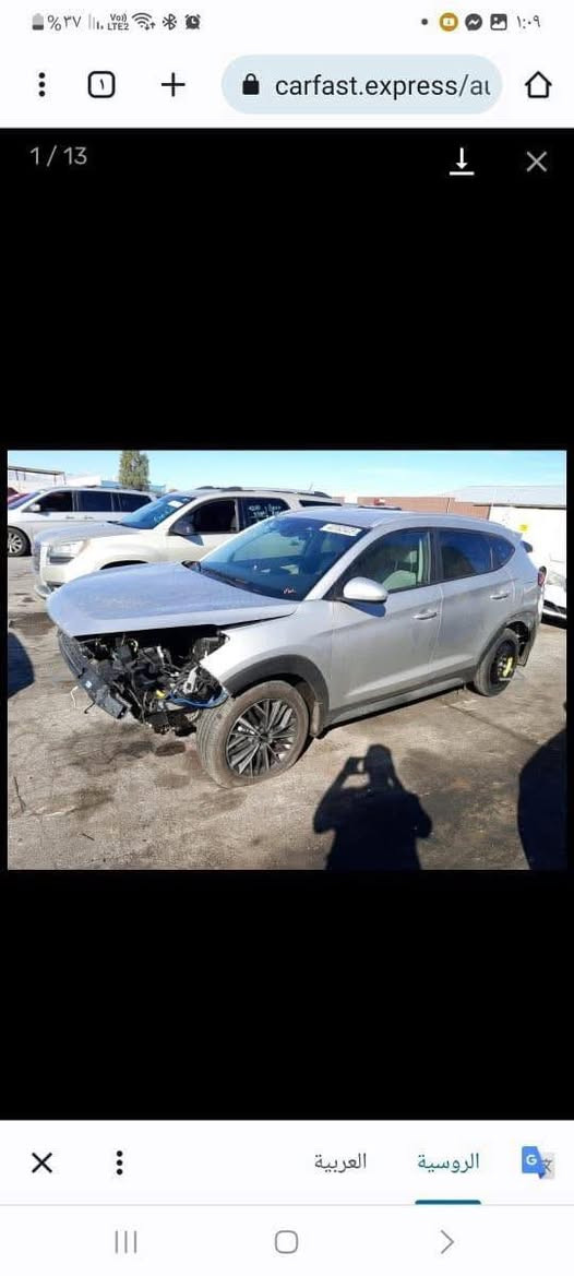 السلام عليكم توسان 2021وارد امريكي حادثها دعاميه اماميه وشويه جوه قبق البانزين بارد خفيف كلش رقم بغداد تحويل ثاني يوم مكينه 2400معلايه بدون ادوانز مكان السياره ديالى بعقوبه للاستفسار 
***********
