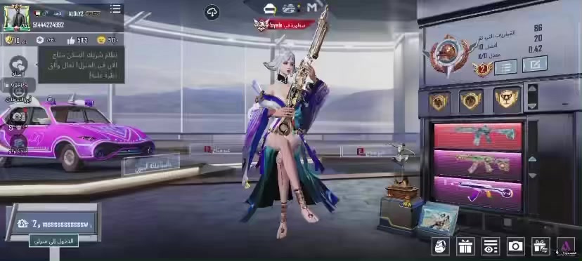 لفل77 مجموعات 60  مراوس. بحساب ثاني
