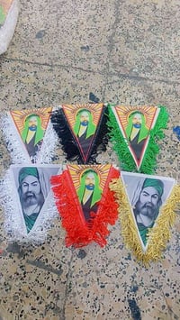 صور امام • ايرانيه • جملة