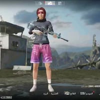 حساب مرتب • ايسر حي صدام