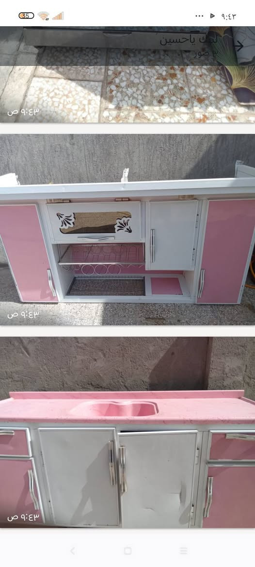 غراض بيت للبيع السعر خاص


**إذا كنت صاحب هذا الإعلان وتريد حذفه لأي سبب، رجاءا أرسل رسالة إلى الدعم الفني**