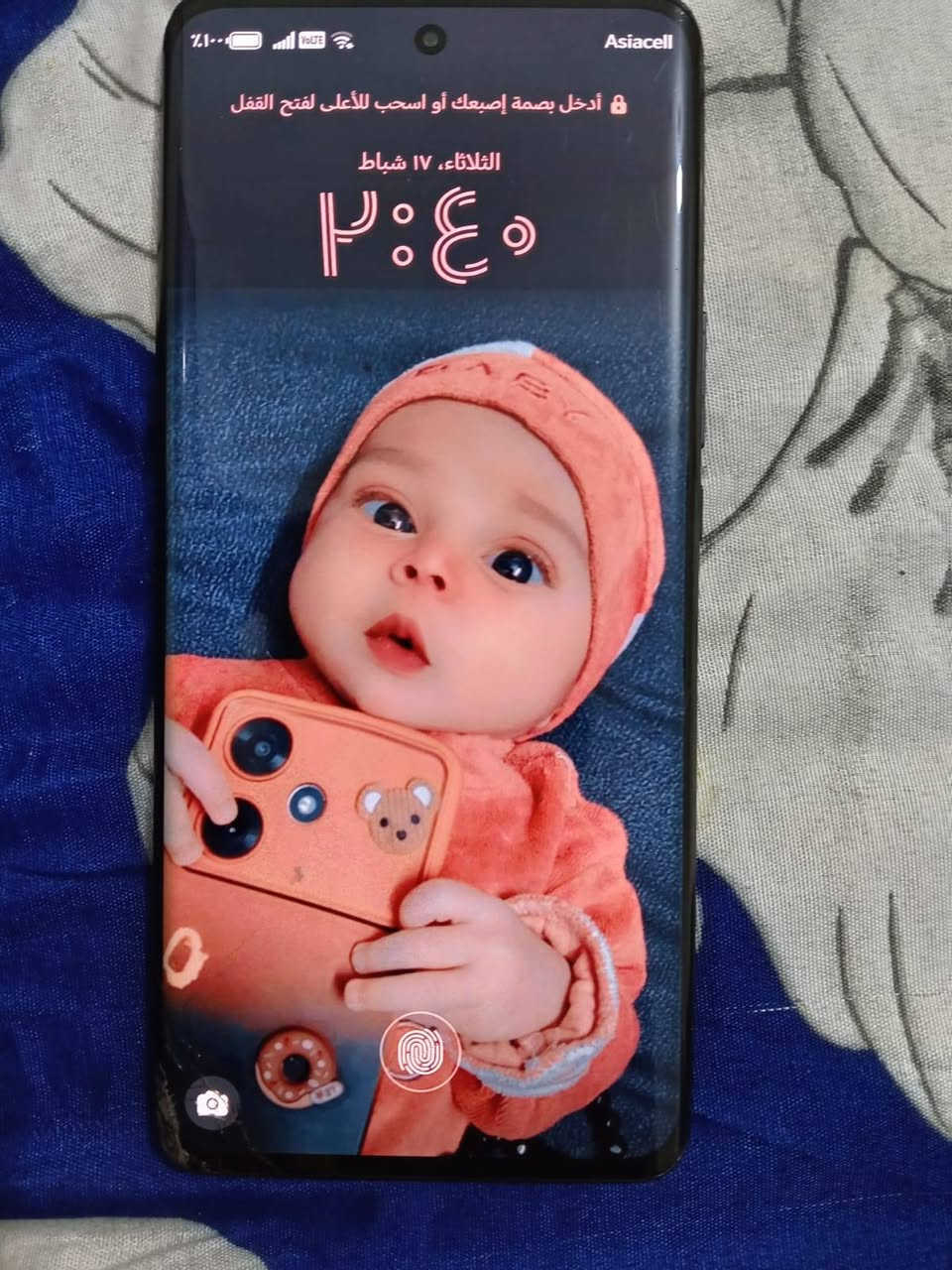 سلام عليكم
هونرx9a ذاكره 256 
جهاز كدامك شغال ونضيف بس وكع مني من دراجه 
لومه محتاج مابيع يشهد الله عليه سعره 125 وبي مجال 
مكاني تكريت


**إذا كنت صاحب هذا الإعلان وتريد حذفه لأي سبب، رجاءا أرسل رسالة إلى الدعم الفني**