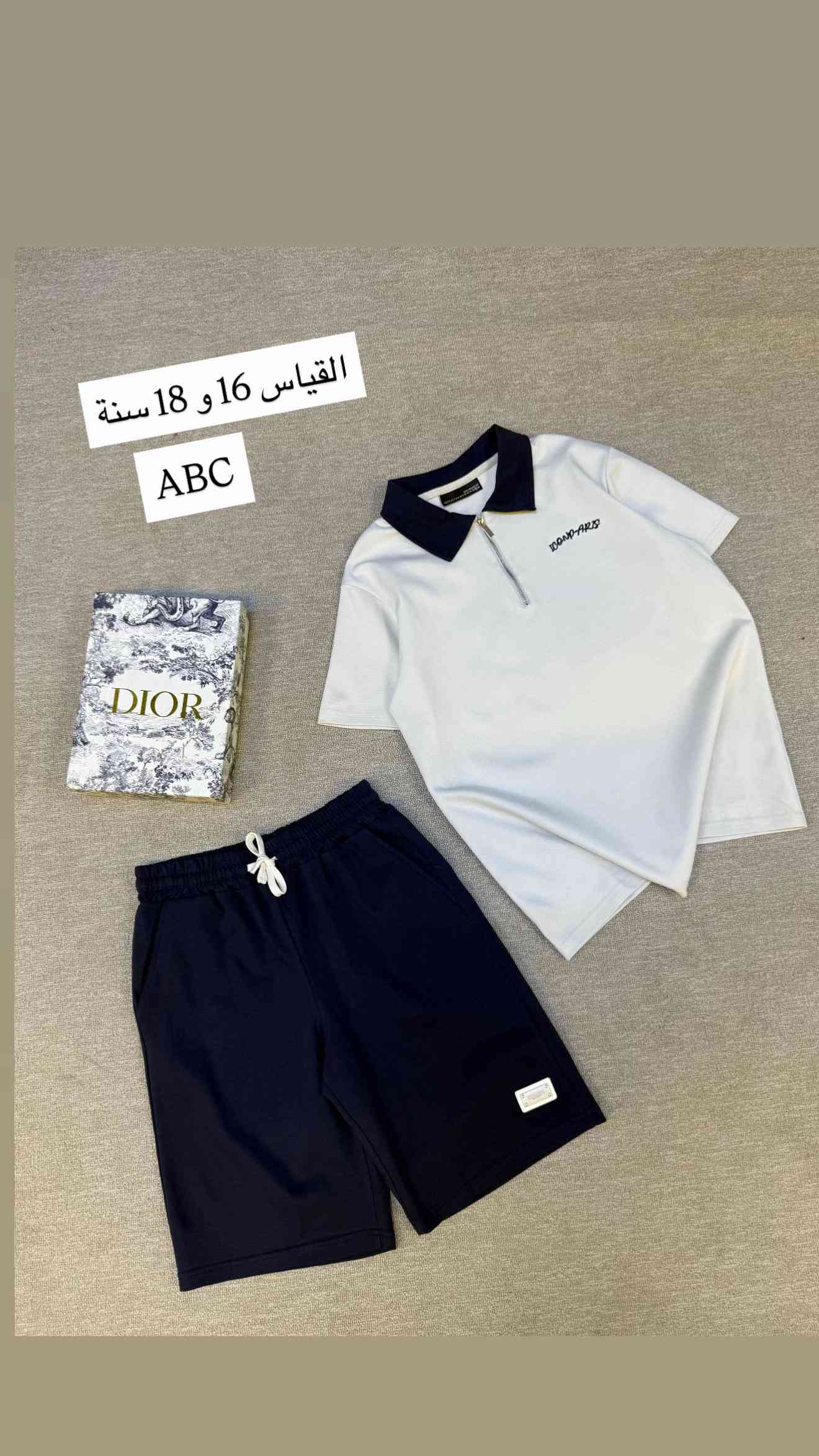 ‎⁨	⁨	⁨ ‏ ❤️ التشكيله الصيفيه المختلفه 🔥 سوتات ولادي خامه اصليه مكفوله 😍 حصريا يم abc🙏🏻🙏🏻 سوت ولادي خامه اصليه تموت ❤️ ❤️❤️ ‎موقع المحل //بغداد الاعظمية شارع ضباط مول هبي هاوس طابق اول محل abc***********⁩⁩
