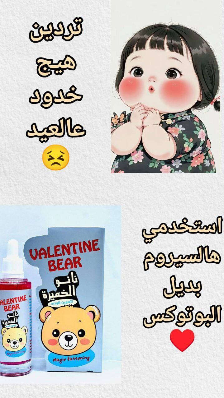 للاستفسار مراسلة الصفحة


**إذا كنت صاحب هذا الإعلان وتريد حذفه لأي سبب، رجاءا أرسل رسالة إلى الدعم الفني**