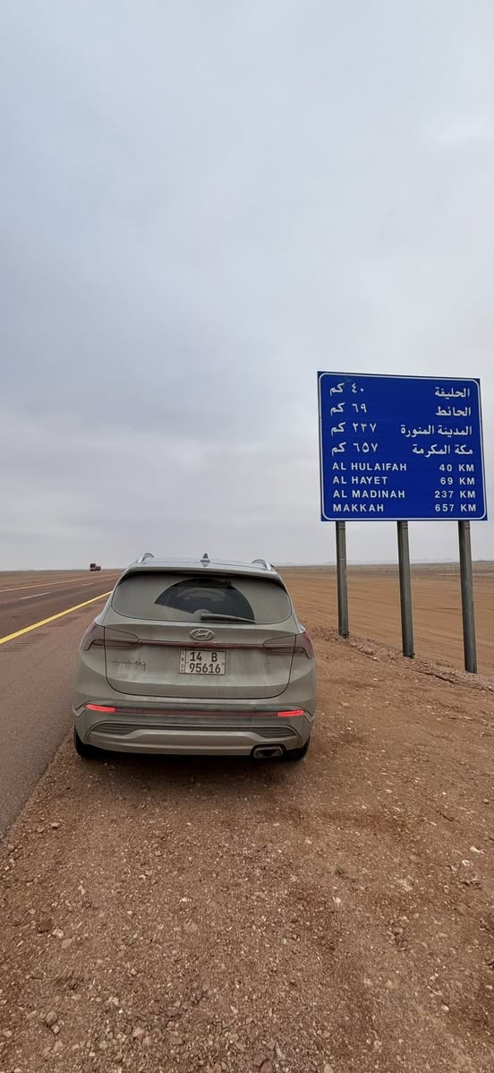 السلام عليكم سنتافي 2022 وارد أمريكي ماشيه 62
ضربته بس الدعامية الأمامية فقط حت الراديتر نفسه وشبر من البنيد 
الرقم بصرة الجديد ب اسمي
السعر 215 وبيه مجال بسيط 
الرقم : ***********

رقم الشاصي : 5NMS24AJ6NH424839
