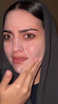 مكياج • بغداد