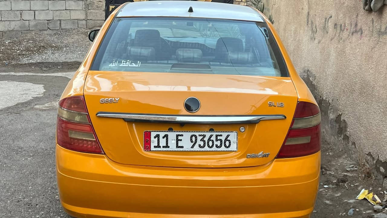 سلام وعليكم جيلي موبل موديل ٢٠١٣ رقم بغداد مكينه كورلا  سياره جاهزه  هيئه مصفره سنويه 27 مشروع وطني  تخم تاير صدر جديد سعر 60 وبي مجال بسيط مكان سياره خانقين بسمي السنوية اتصال برقم ***********
