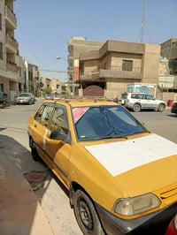 سايبه • ٢٠١٤ • محتاج فلوس