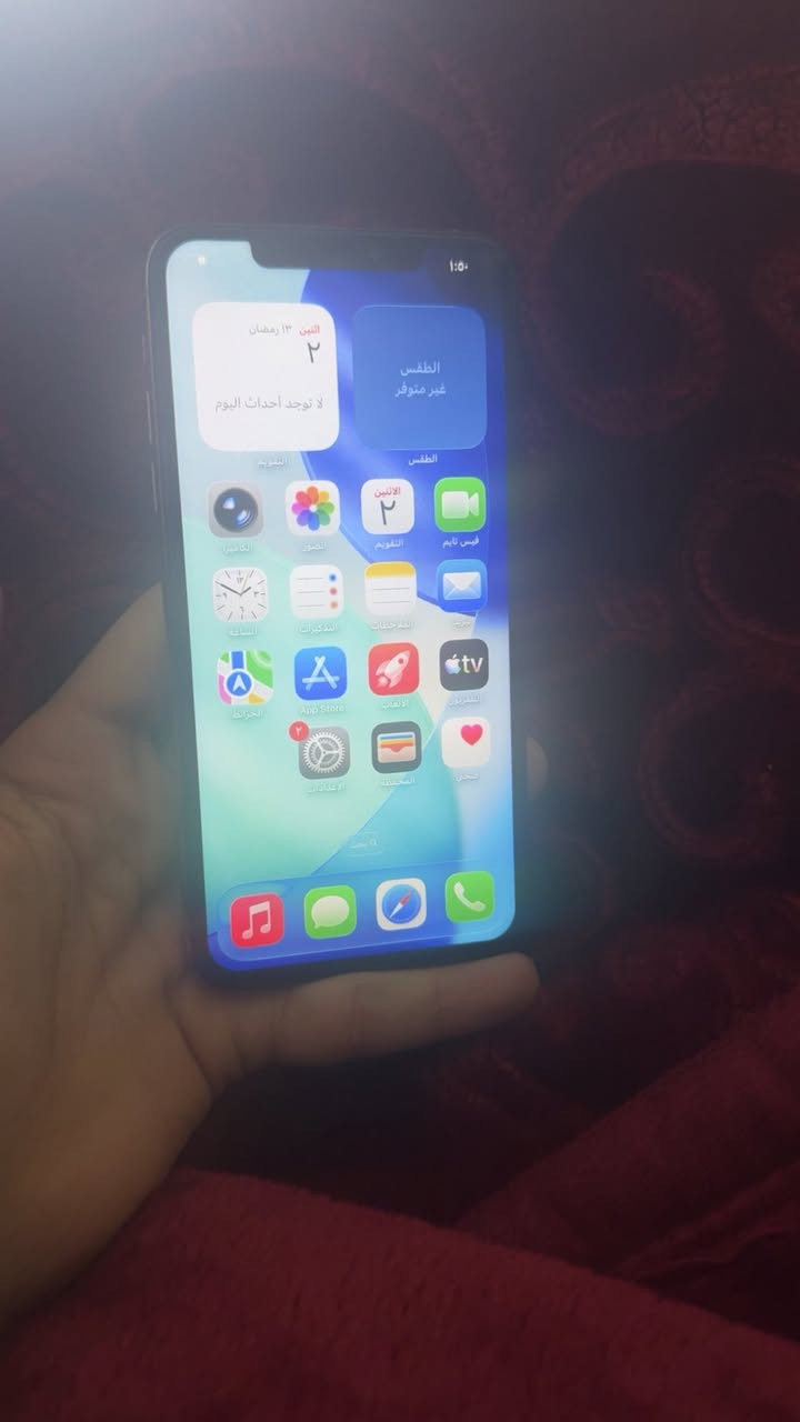 سلام عليكم
ايفون 11برو ماكس
ذاكرة 512
بطارية 93
الجهاز نضافة100‎%‎
اطي بي ضمان سنة على نضافتة
الجهاز مستبدل بس شاشة
السعر قفل 300 الي يدخل لا يعامل فدوة 
بدون مراوس فقط بيع 
مكاني بغداد التواصل خاص


**إذا كنت صاحب هذا الإعلان وتريد حذفه لأي سبب، رجاءا أرسل رسالة إلى الدعم الفني**