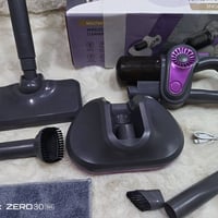 مكنسة كهربائية