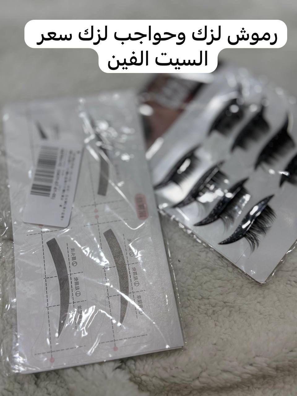 يوجد توصيل داخل بغداد  ومحافظات 
للاستفسار خاص او واتساب ‭0776 501 9134‬
