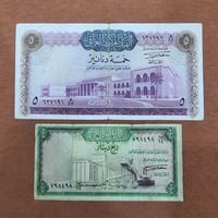 عرض مخفض • خمسة إطارات • جيدة جداً