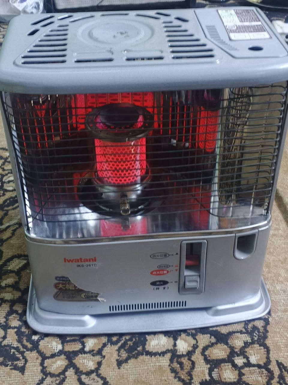 للبيع صوبه ياباني  شرط شغاله لاريحه ولا دخان  قتصاديه بلكاز ضمان 3 ايام 
العنوان حي الانتصار 
 اشراي يتصل *********** بي واتساب يوجد خدمة توصيل داخل الموصل فقط  شراي يتفضل خاص ما جاوب بتعليقات نت ضعيف
