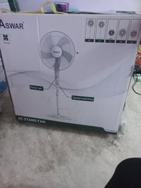 كهربائية كبيرة • سوار وبية • جديدة