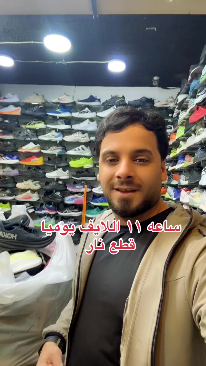 انتظرونا  يوميا ساعه ١١ ليلا
الحجز واتساب ***********
