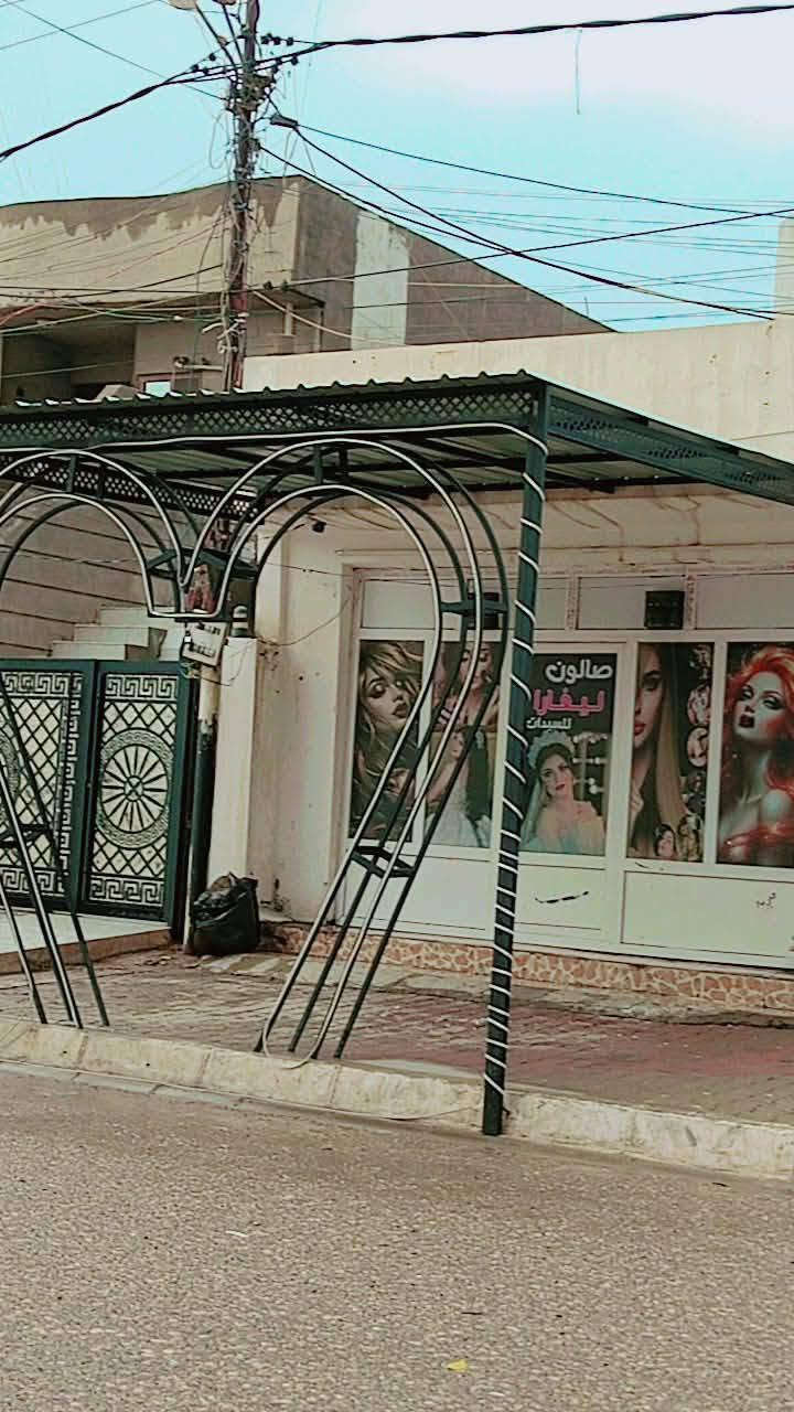 سلام عليكم صالون حلاقه نسائيه للبيع وهاي رقم تلفون ***********
