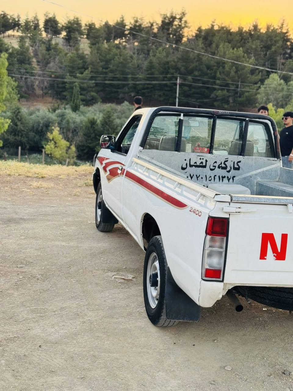 سەرەتا بەناوی خوا
نیسان 2002 تەبرید 
200 هەزار ڕۆشتوە هەمو گیانیو پێشی کەپسە بیلادی لەسەر دەقی شەریکه ماوەتۆ مەکینەی نەکراوەتۆ هەموو گیانی بەشەرت بێ دەعمو لێدراو ڕەقەمی بەغدادە بەناوی خۆمەوەیە سەنەوی تازەیە دەعامی شەریکەی لەگەڵە چەمچەشی لەگەڵە ژ.م *********** شوێن شارەزور

