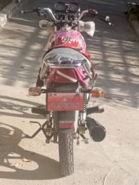 دايوان • موديل 2022 • كربلاء الحسينيه