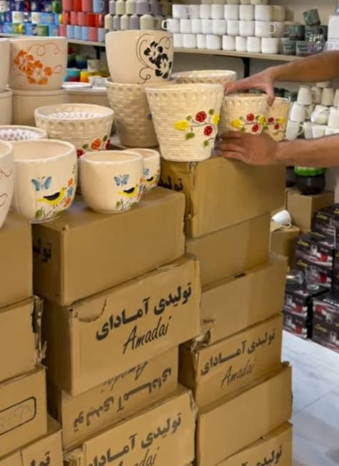 كحف او سندانة سيت ثلاثي السعر اربعة ونص العنوان موصل واكو توصيل


**إذا كنت صاحب هذا الإعلان وتريد حذفه لأي سبب، رجاءا أرسل رسالة إلى الدعم الفني**