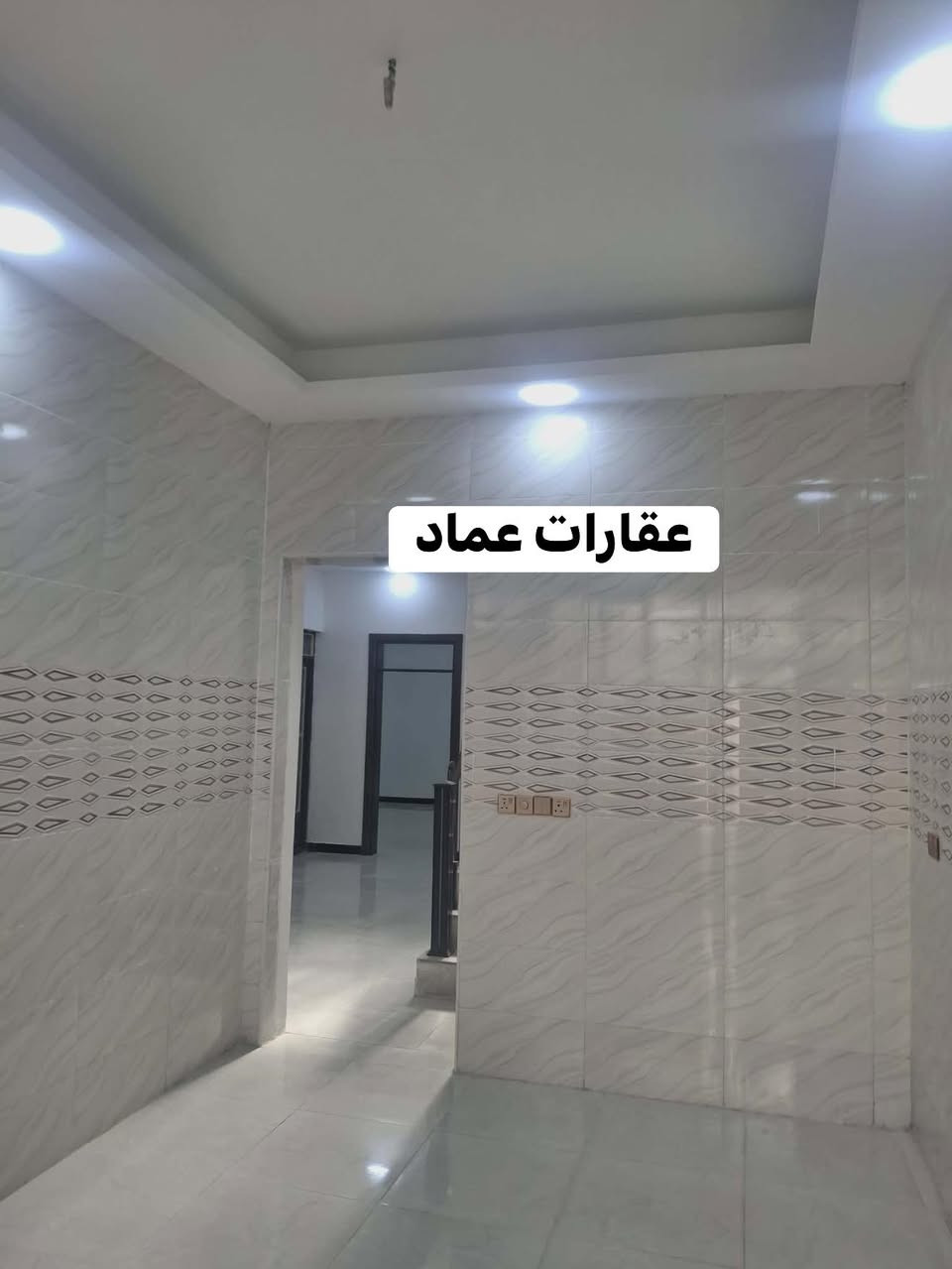 مشتمل للبيع مساحه 150م قاطين 4 غرف زيروو دوانم المعمل قرب جامع الكليدار. شارع 15. بناء جناي فول.  للاستفسار

***********

