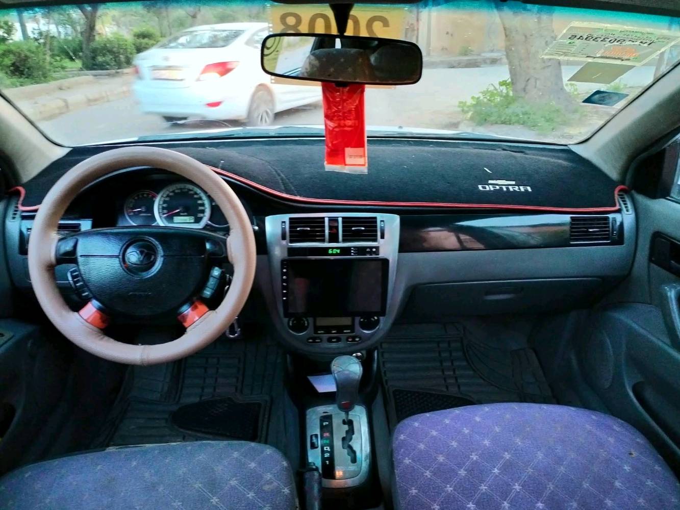 بغداد