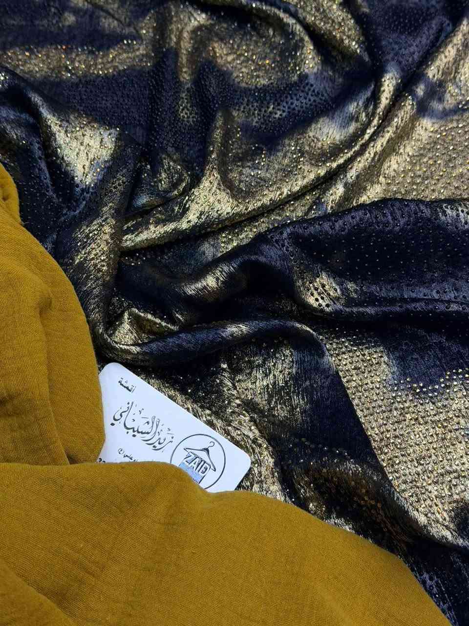 طبعااا وصلتنا. خمايه. باب اول. 
خاصه لبشتات.  🥰وفساتين. 

قماش كراميل الشيخه 
سعر مترب14
ساده قماش رماد سعر مترب4

سارعو بالحجز قبل نفاذ الكميه 🤩🥰


**إذا كنت صاحب هذا الإعلان وتريد حذفه لأي سبب، رجاءا أرسل رسالة إلى الدعم الفني**