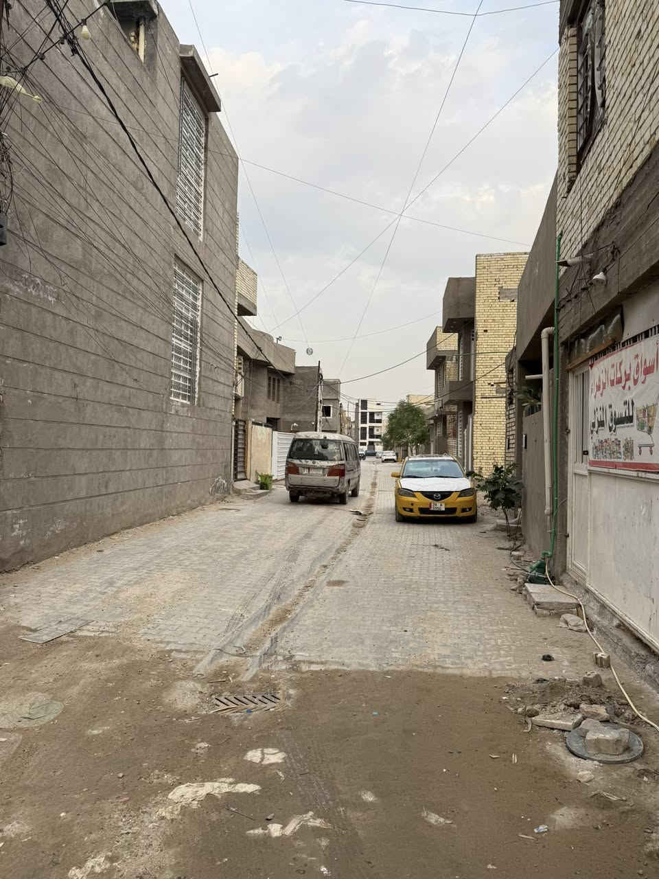 عرض خاص لمده يومين ‼️ هام  هام ‼️ العرض اليوم وباجر فقط قطعه ارض المساحة ١٠٠ م واجهة ٦ وربع ونزال ١٦ خدمات كامله مي كهرباء مجاري المقرنص بصفهة  موقع مرتب  العنوان الحرية الزراعي شاكر العاني سعر البيع ٤٢ مليون علماً. القطعه  في الواقع سعرهة ٦٥ علماً جميع الضمانات موجودة. سند ٢٥ اقرار محكمة وي صاحب الدونم الرسمي في المحكمة مكاتبه وتعهد خطي اي تعرض على العقار من قبل اي جهة يتم استرداد ضعف المبلغ المدفوع  ***********  مكتب الأمين للعقار ملاحضة مهمة العرض اليوم وباجر فقط  وبلعافيه للياخذهة
