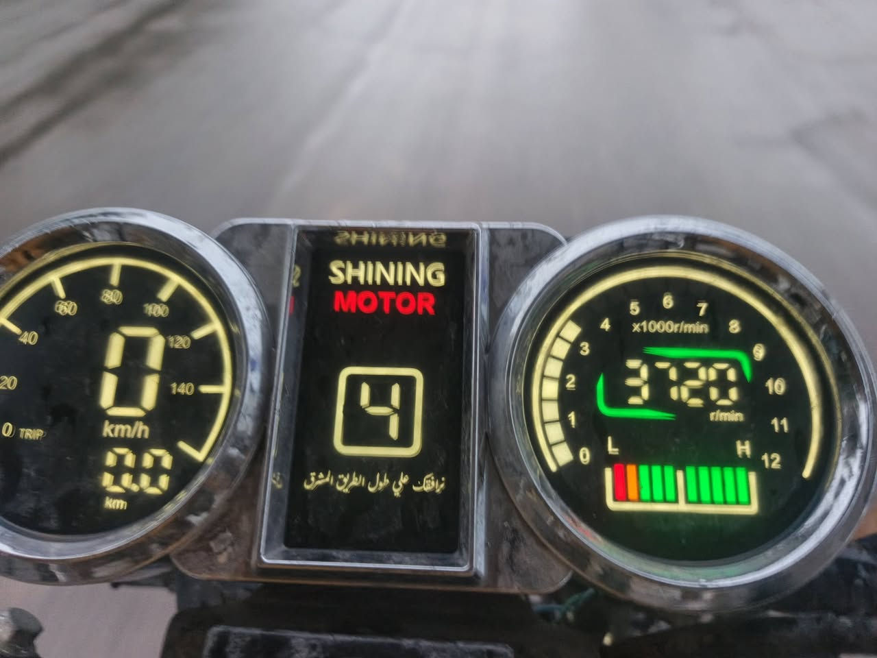 رقم و سنويه سليمانية 

ستوته للبيع موديل 2016 محرك 2023 .. 

دشبول الإلكتروني شاصي ركبه شرط

ستوته لوك جنج كامل انطيها شرط من كلشي 

سعرها 850 ... يرهم مراوس حسب الاتفاق وتحياتي للجميع

***********
