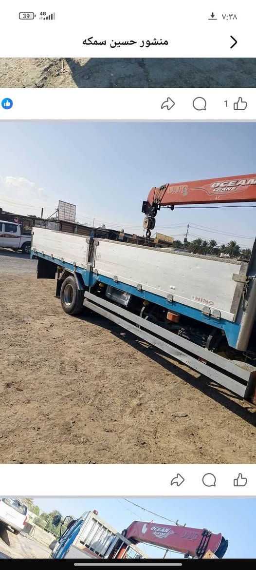 انگر أبو الشفه مديل 97 سنويه انگليزي
بدي سته وربع كرين يوكان بحري 3سلايت
مكينه فاكيوم شيطان  كفاله عامه 
للبيع  ***********
