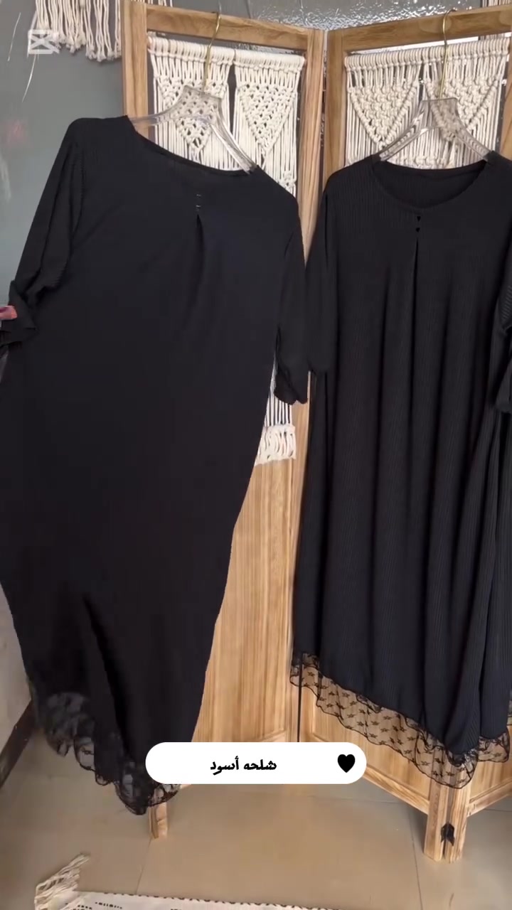 شلحه نسائي أسود
فري تلبس لحد وزن 100


**إذا كنت صاحب هذا الإعلان وتريد حذفه لأي سبب، رجاءا أرسل رسالة إلى الدعم الفني**
