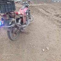 جوندا • موديل ١٣ • دبله