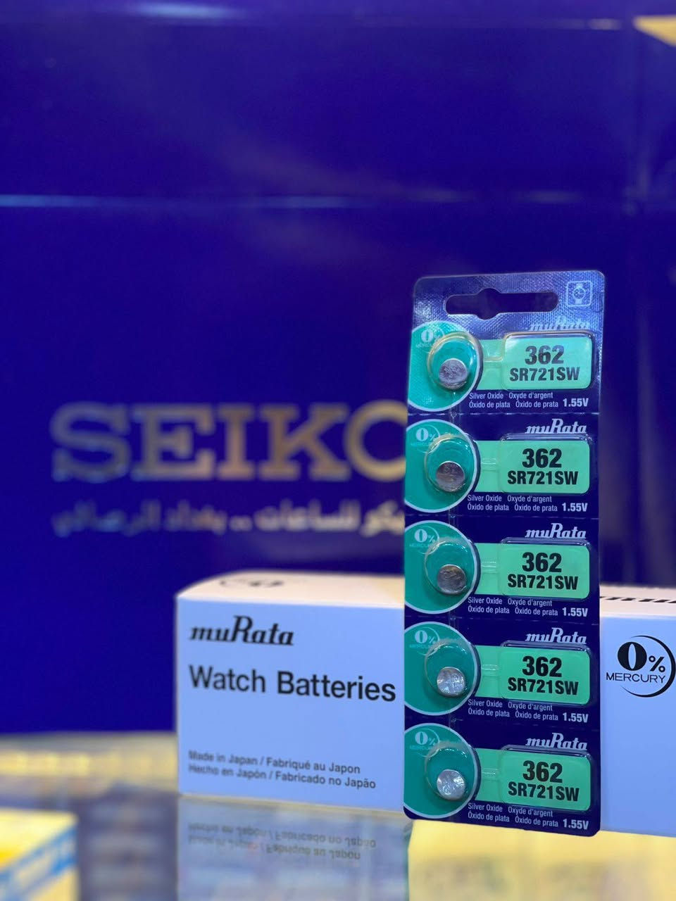 🔋 وصلت بطاريات الساعات اليابانية الأصلية – MURATA
دقة أعلى… عمر أطول… أداء يعتمد عليه ⌚✨
نوفر لكم بطاريات عالية الجودة مناسبة لمعظم الساعات والأجهزة الدقيقة.
📦 الأنواع المتوفرة:
SR920SW – 371
SR936SW – 394
SR516SW – 317
SR626SW – 377
SR916SW – 373
SR621SW – 364
SR721SW – 362
SR512SW – 335
✔️ جودة يابانية أصلية
✔️ أداء ثابت وعمر طويل
✔️ مناسبة لمصلحي الساعات ومحلات الصيانة
📲 للكميات والجملة عبر التلغرام:
https://t.me/SirwanSiko�
📍 العنوان: بغداد – ساحة الرصافي – سوق الأمانة
📞 للاستفسار: ***********
سيروان سيكو
خبرة وثقة في عالم الساعات وصيانتها ⌚
هاشتاكات قوية:
#سيروان_سيكو #بطاريات_ساعات
#بطاريات_موريتا #بطاريات_يابانية
#تصليح_ساعات #مصلحي_الساعات
#عدة_الساعات #مواد_تصليح_الساعات
#بطاريات_ليثيوم #ساعات_يد #سوق_الأمانة
#ساحة_الرصافي #بغداد #العراق #محلات_الساعات
