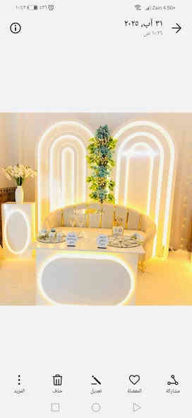 سلام عليكم كوشات للبيع شغل درجه اوله العنوان البصره قضاء المدينة رقم ***********
