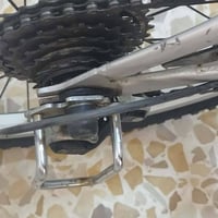 باسيكل • حجم ٢٠ • ايسر