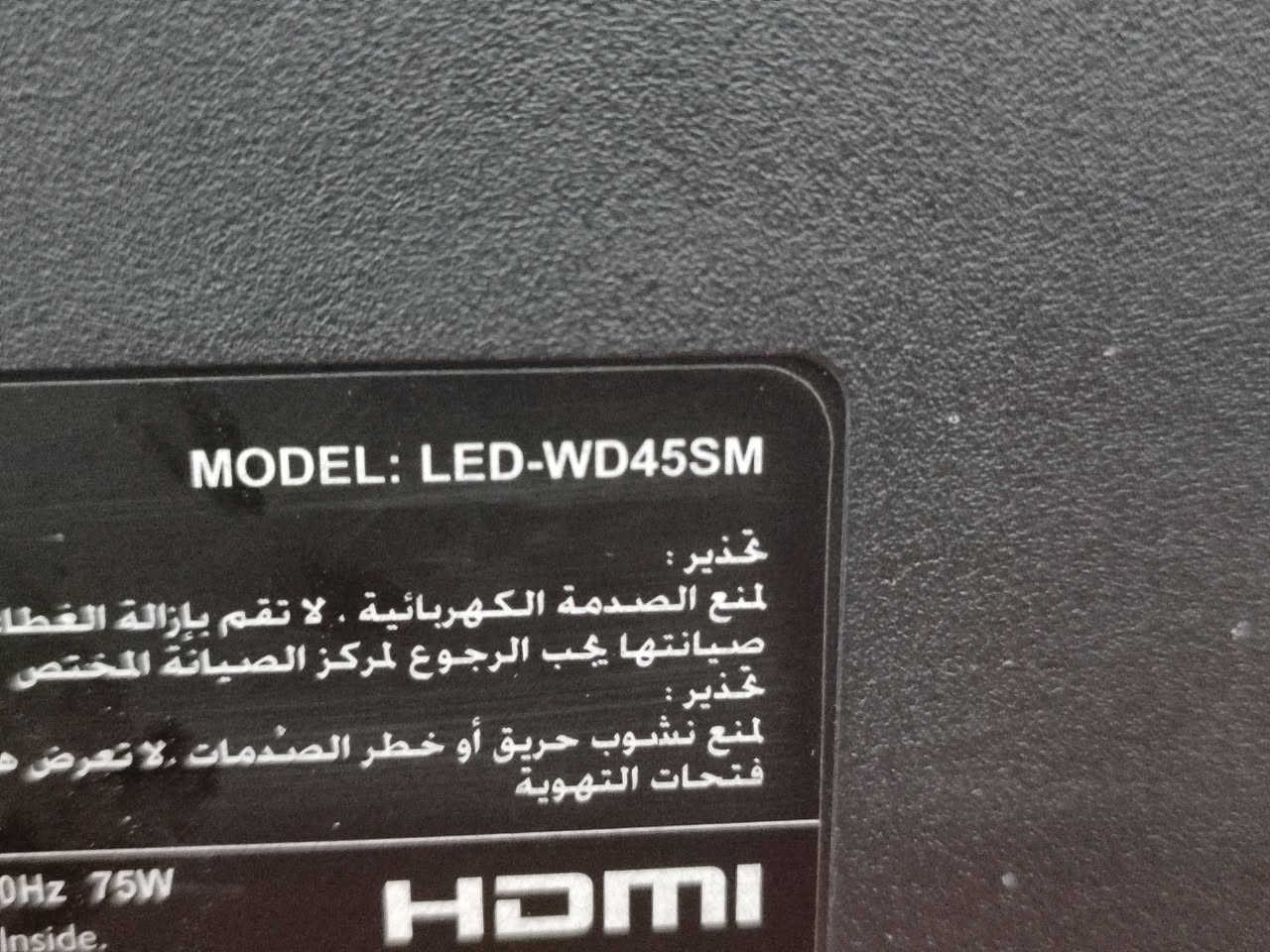 شاشه حجم 45. الوادي انترنت جدا نظيفه السعر 150. مكان بغداد كياره


**إذا كنت صاحب هذا الإعلان وتريد حذفه لأي سبب، رجاءا أرسل رسالة إلى الدعم الفني**