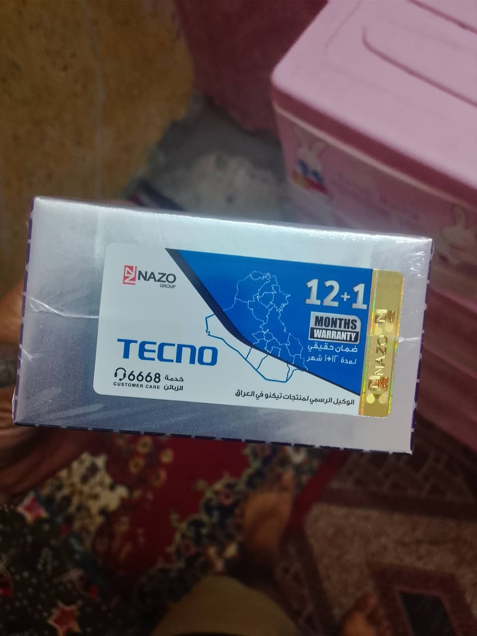 تكنو ٤٠برو 5 جي كامل الملحقات ذاكره 256 عشوائية 12 توني ماخذه من الشركه مراوس او بيع استفسار خاص


**إذا كنت صاحب هذا الإعلان وتريد حذفه لأي سبب، رجاءا أرسل رسالة إلى الدعم الفني**