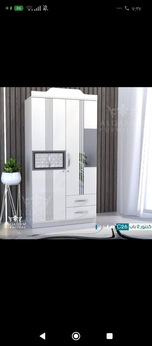 ٢ باب 222الف 

٣ باب 296 الف

٤ باب 340 الف

ميز تواليت 170 الف


**إذا كنت صاحب هذا الإعلان وتريد حذفه لأي سبب، رجاءا أرسل رسالة إلى الدعم الفني**