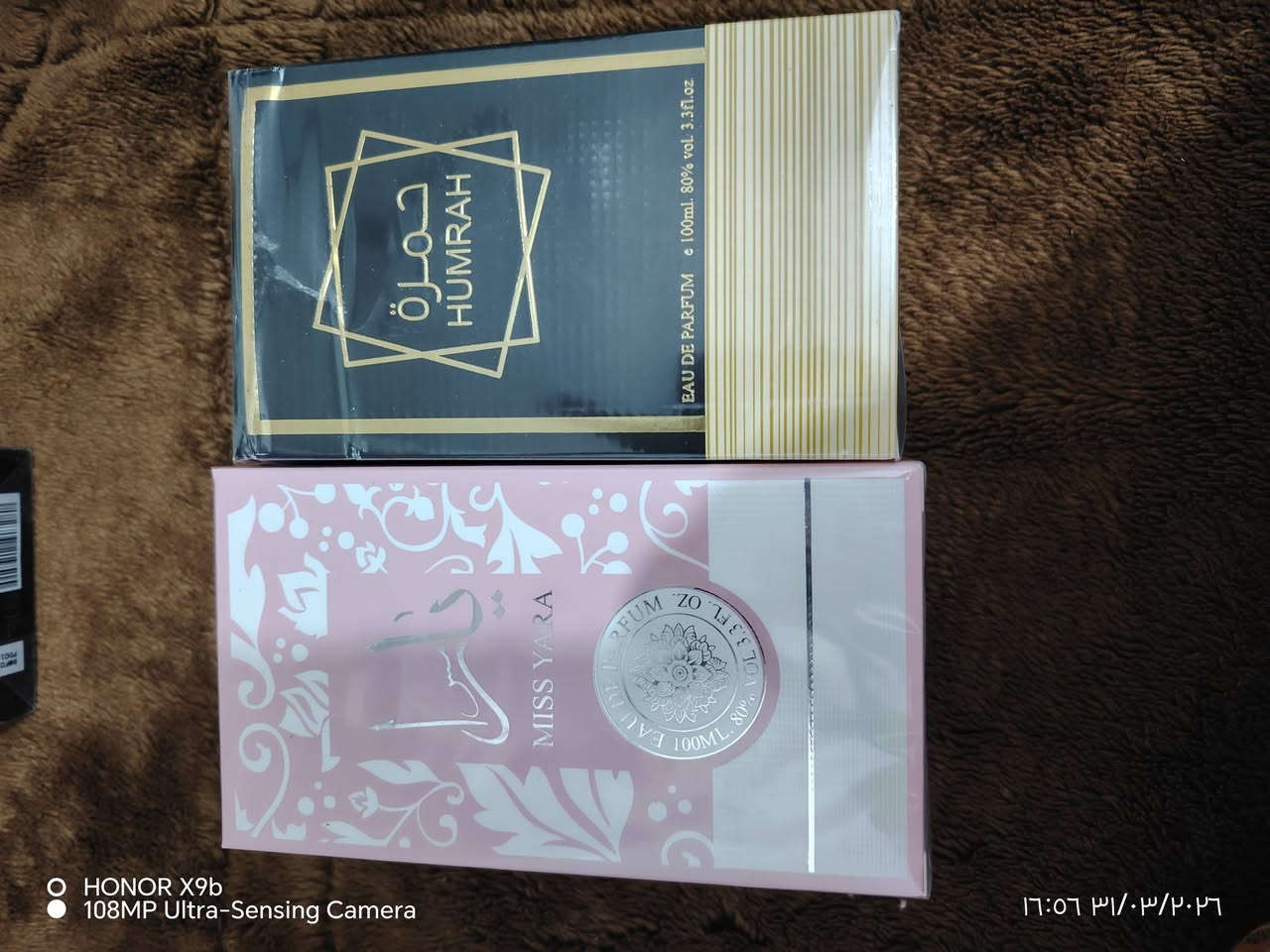 تخفيظات تخفيظات عطور رجاليه و نسائيه ماركه اصلي ثباتيه عاليه يوجد خدمة توصيل داخل ت


**إذا كنت صاحب هذا الإعلان وتريد حذفه لأي سبب، رجاءا أرسل رسالة إلى الدعم الفني**